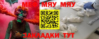 бошки Гусь-Хрустальный
