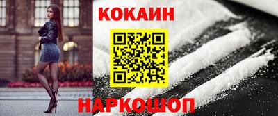 марки nbome Донской