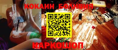 бошки Гусь-Хрустальный