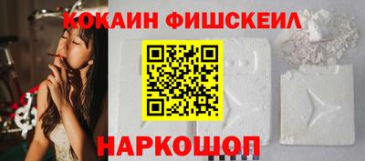 прущая мука Гусиноозёрск