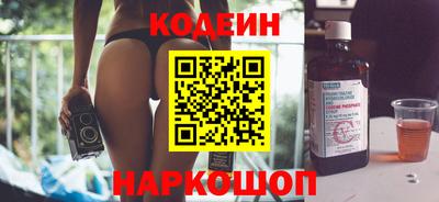 a pvp Гусев