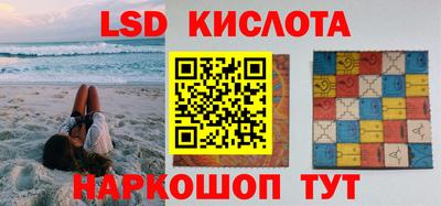 бошки Гусь-Хрустальный