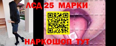 прущая мука Гусиноозёрск