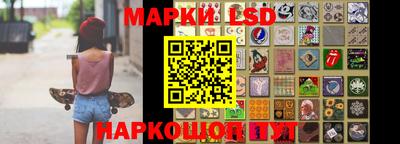 прущая мука Гусиноозёрск