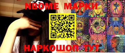 бошки Гусь-Хрустальный