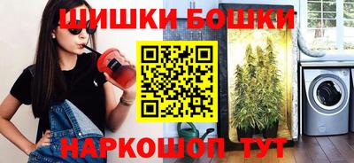 a pvp Гусев