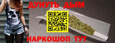 a pvp Гусев