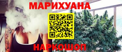 кокс Дубна