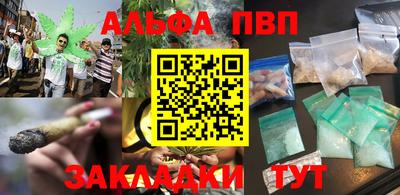 бошки Гусь-Хрустальный