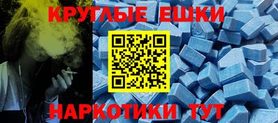 a pvp Гусев