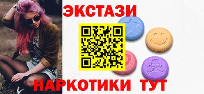 бошки Гусь-Хрустальный