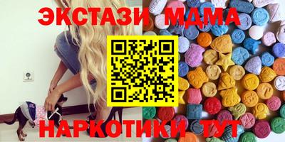 бошки Гусь-Хрустальный