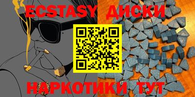 a pvp Гусев