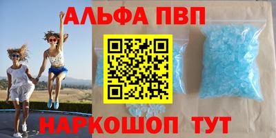 прущая мука Гусиноозёрск