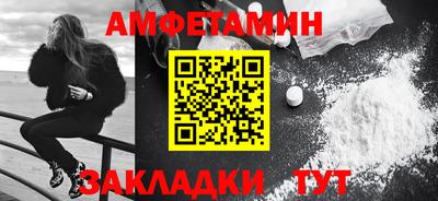 a pvp Гусев