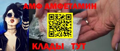 a pvp Гусев