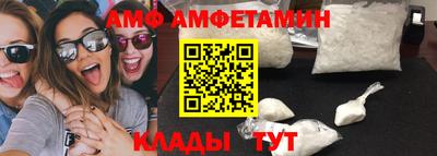 a pvp Гусев
