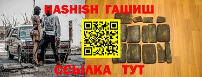 прущая мука Гусиноозёрск