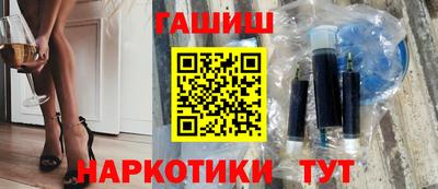 a pvp Гусев