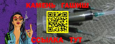 бошки Гусь-Хрустальный