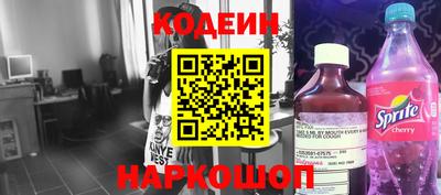 прущая мука Гусиноозёрск
