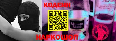 прущая мука Гусиноозёрск