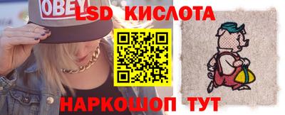 a pvp Гусев
