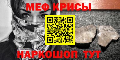 a pvp Гусев