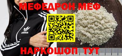 бошки Гусь-Хрустальный