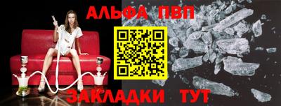 бошки Гусь-Хрустальный