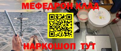 a pvp Гусев