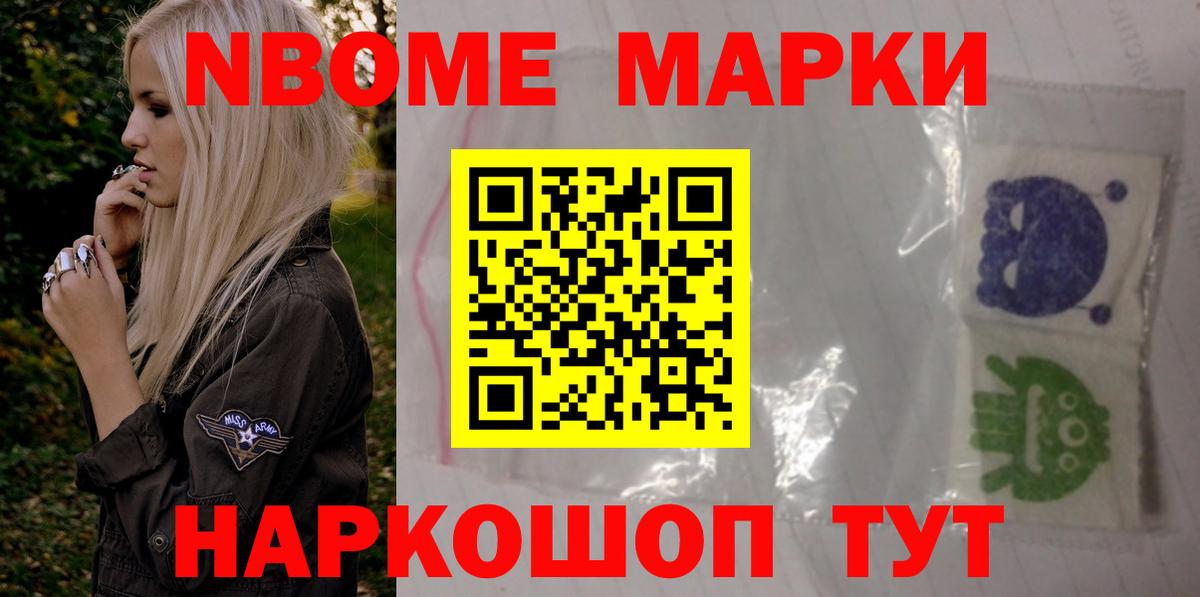 ЛСД экстази кислота Орёл